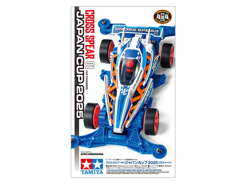 Cross Spear 01 Japan Cup 2025 (VZ Chassis) 1/32 Scale Racing Mini 4WD Series Limited Edition