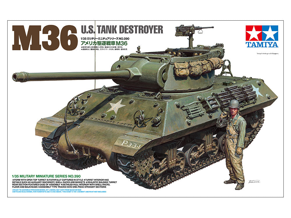 U.S. Tank Destroyer M36 1/35 Military Miniatures Series No.390