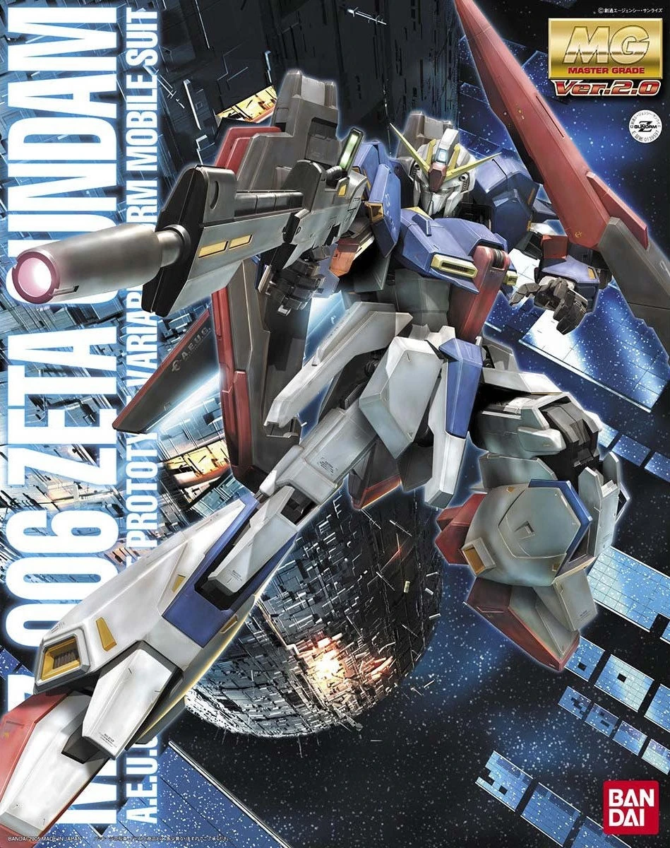MSZ-006 Zeta Gundam (Ver. 2.0) 1/100 Scale Master Grade Model