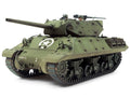 U.S. Tank Destroyer M10 Mid Production 1/35 Military Miniatures Series (35350)