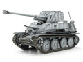 German Tank Destroyer Marder III 1/35 Military Miniatures Series (35248)