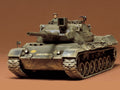 Kampfpanzer Leopard West German Army Medium Tank 1/35 Military Miniature Series (35064)