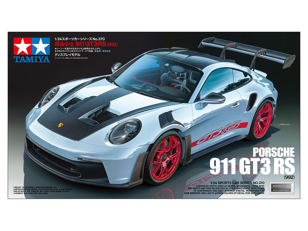 Porsche 911 GT3 RS (992) 1/24 Sports Car Series No.370