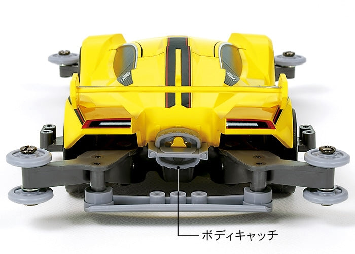 Festa Jaune (MA Chassis) 1/32 Scale Mini 4WD Pro Series