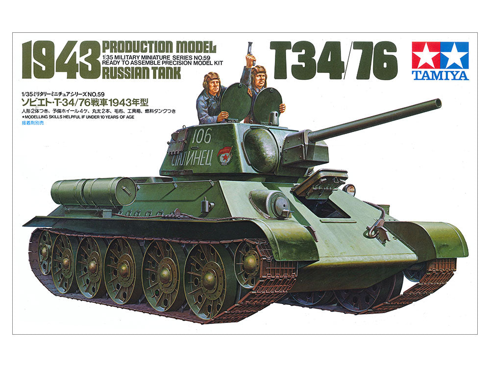 Russian T34/76 1943 Production Model 1/35 Military Miniatures Series No.59