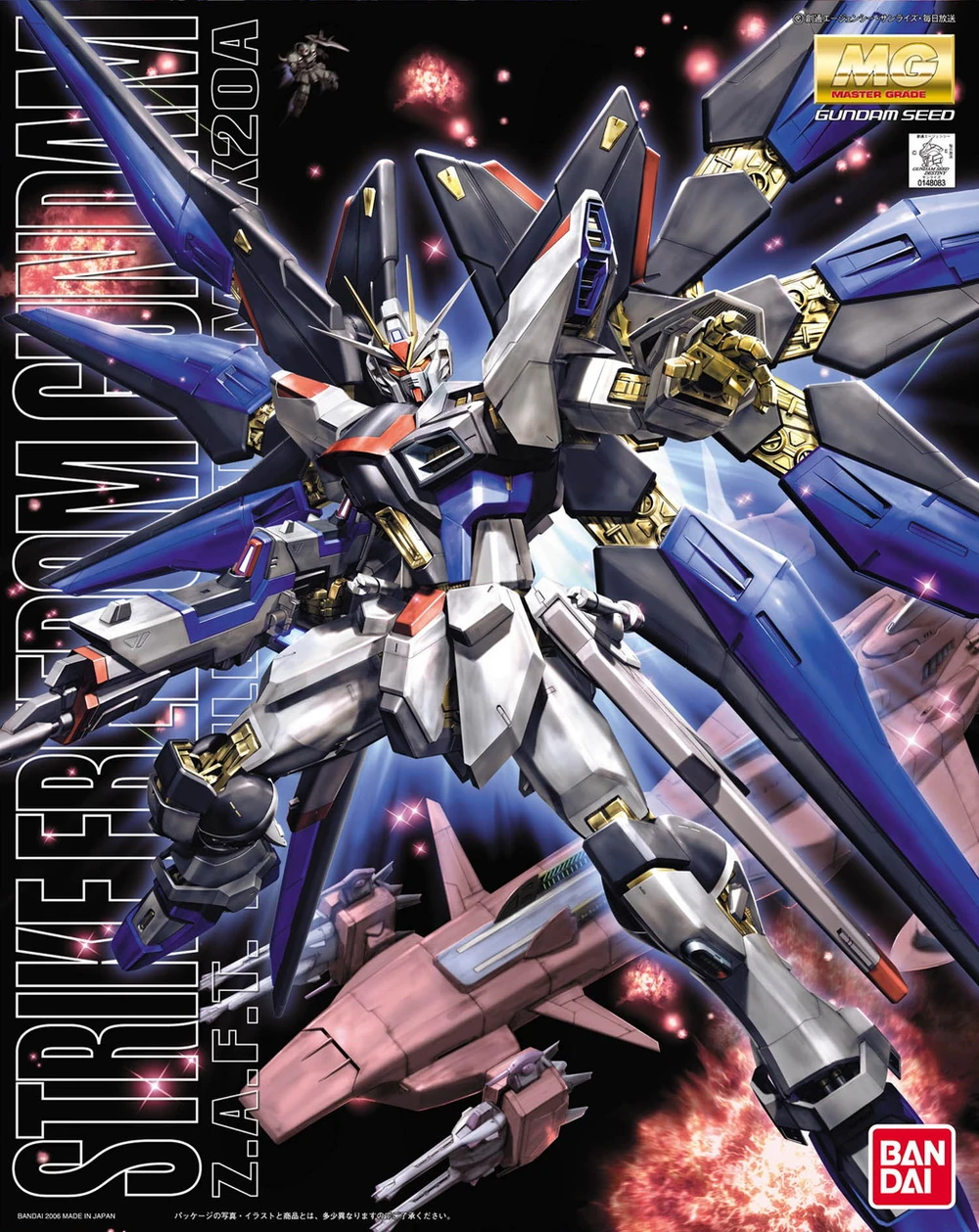 GMF-X20A Strike Freedom Gundam 1/100 Scale Master Grade Model
