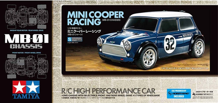 Mini Cooper Racing 1/10 Scale R/C High Performance Car (MB-01 Chassis)