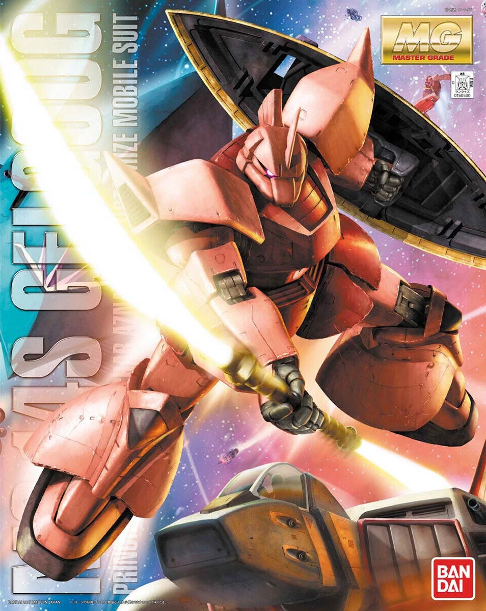 MS-14S Char's Gelgoog (Ver. 2.0) 1/100 Scale Master Grade Model
