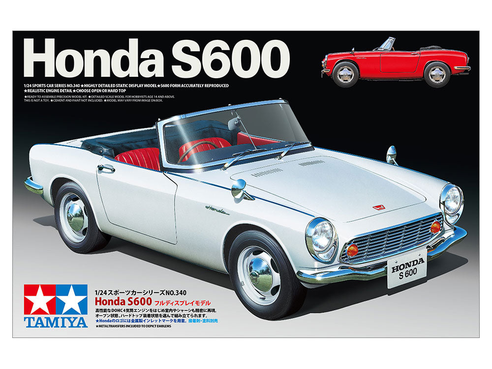 Honda S600 1/24 Sports Car Series No.340