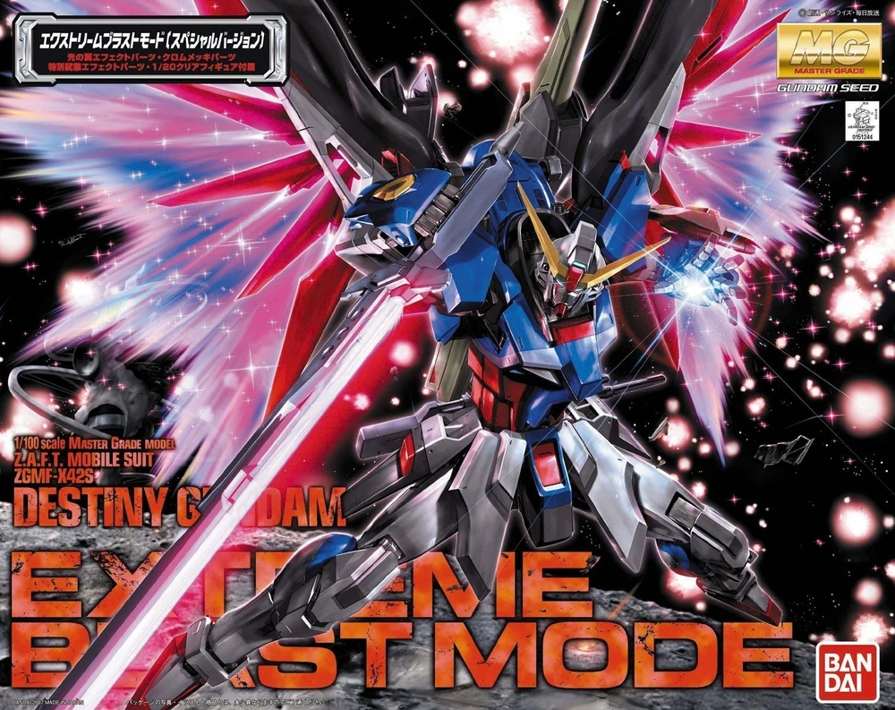 ZGMF-X42S Destiny Gundam (Extreme Blast Mode) 1/100 Scale Master Grade Model