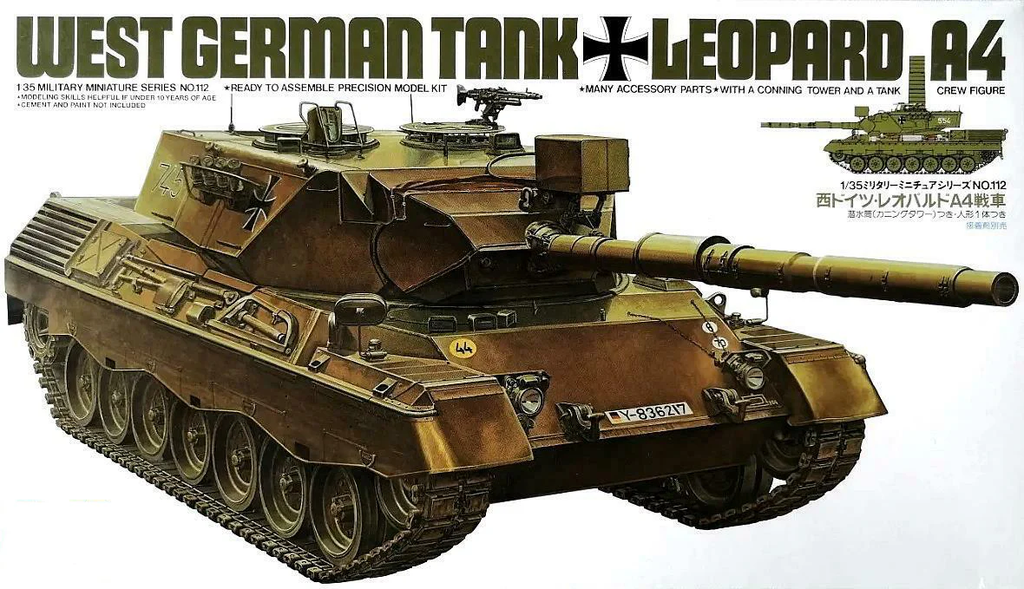 West German Tank Leopard A4 1/35 Military Miniature Series No.112