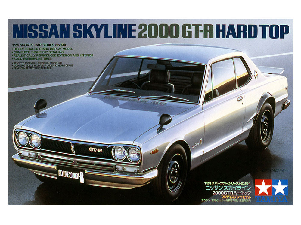 Nissan Skyline 2000 GT-R Hard Top 1/24 Sports Car Series No.194