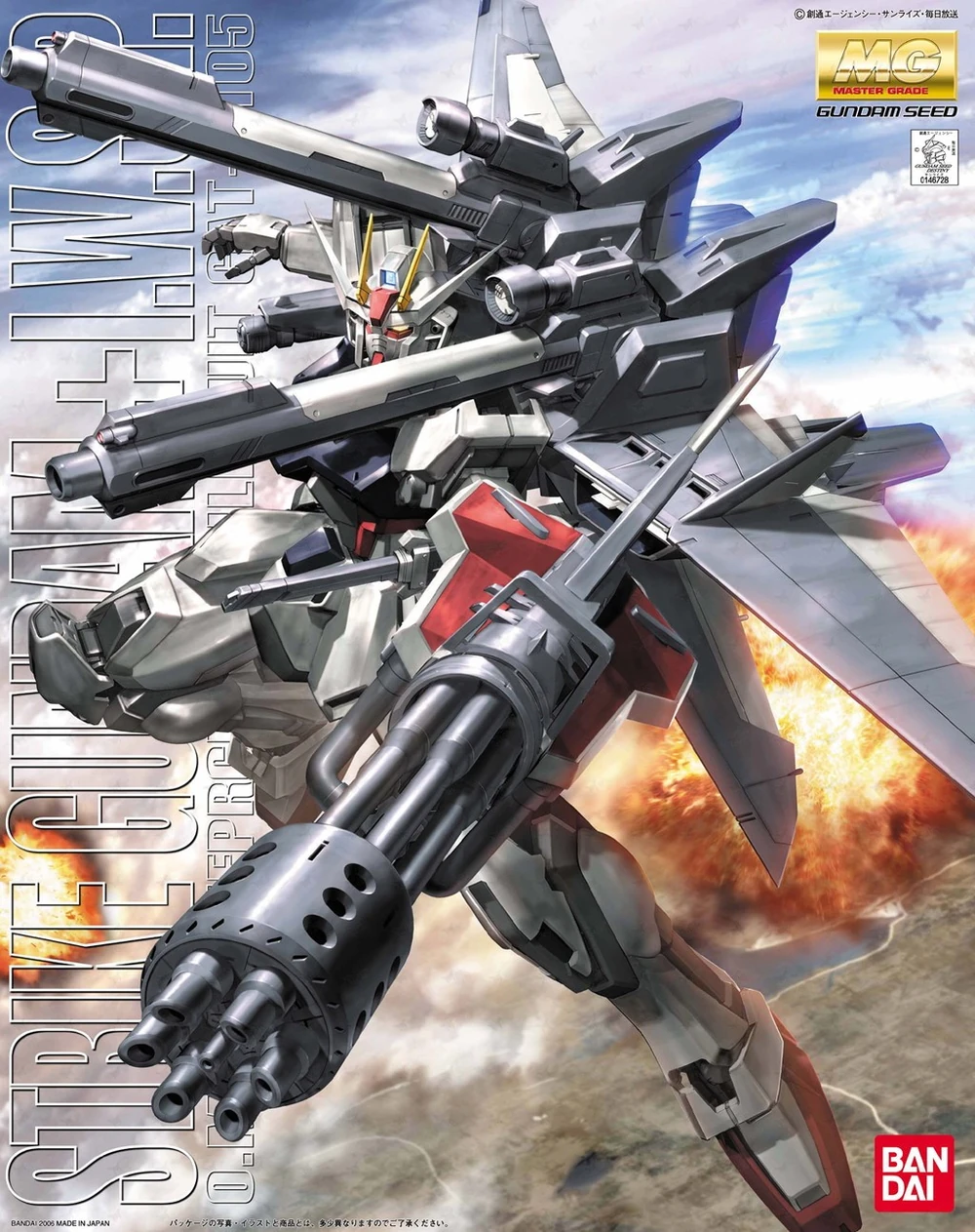 GAT-X105+P202QX Strike Gundam IWSP 1/100 Scale Master Grade Model
