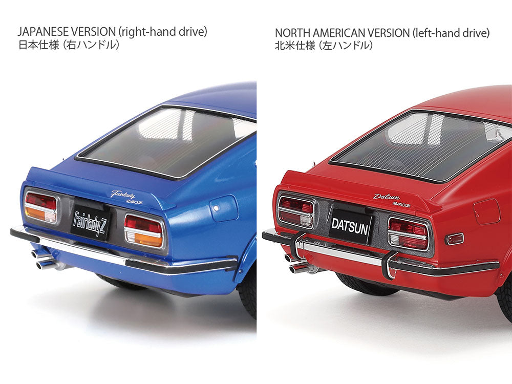 Nissan Fairlady 240Z Street-Custom 1/24 Sports Car Series No.367