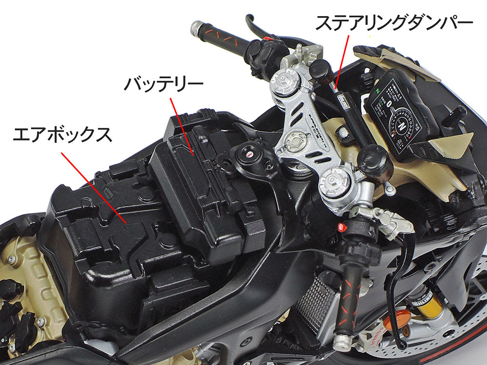 Ducati Superleggera V4 1/12 Scale Motorcyle Series No.140