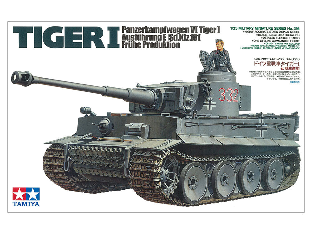 German Tiger I Early Production 1/35 Military Miniatures Series No.216