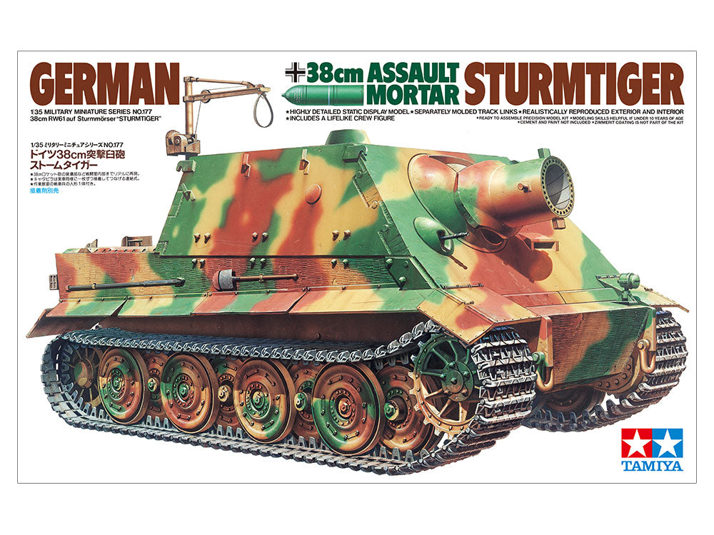 German 38cm Assault Motor Sturmtiger 1/35 Military Miniatures Series No.177
