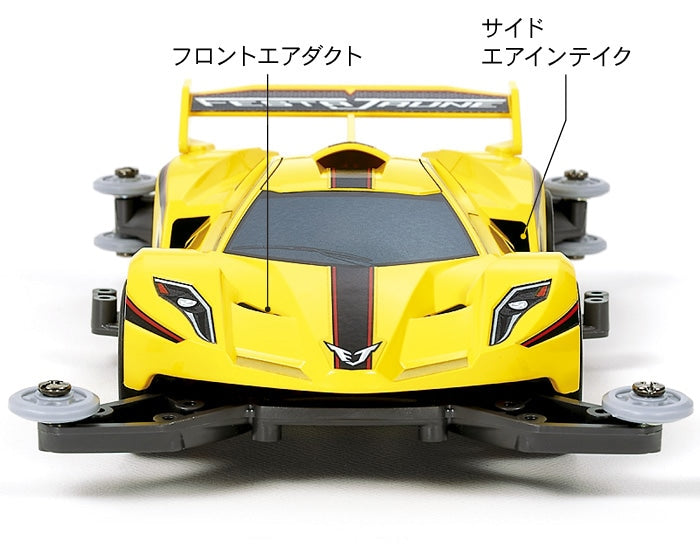 Festa Jaune (MA Chassis) 1/32 Scale Mini 4WD Pro Series