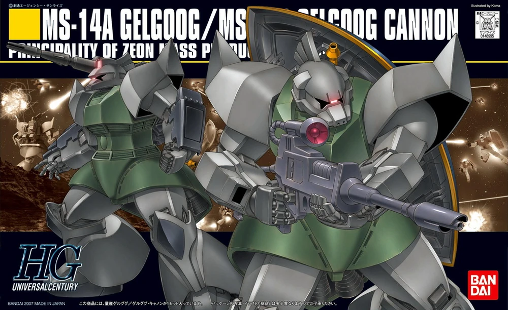 MS-14A Gelgoog / MS-14C Gelgoog Cannon 1/144 Scale High Grade Universal Century Model