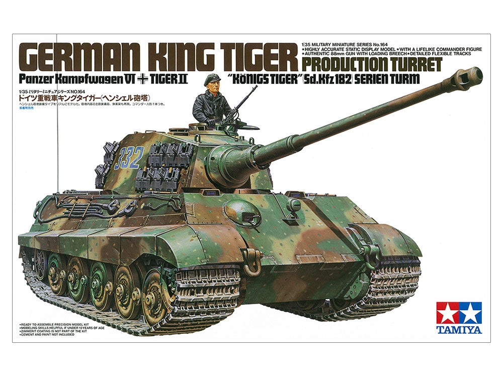 German King Tiger "Production Turret" 1/35 Military Miniatures Series No.164