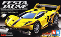 Festa Jaune (MA Chassis)  (18637)