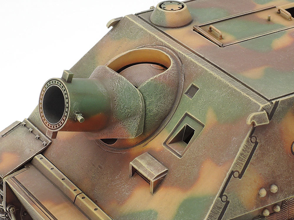 German 38cm Assault Motor Sturmtiger 1/35 Military Miniatures Series No.177