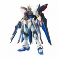 GMF-X20A Strike Freedom Gundam 1/100 Scale Master Grade Model (148083)