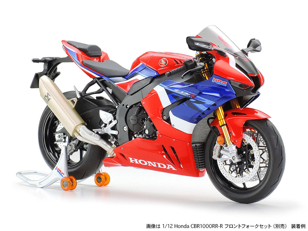 Honda CBR1000RR-R Fireblade SP 1/12 Scale Motorcycle Series No.138