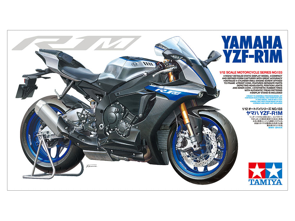 Yamaha YZF-R1M 1/12 Scale Motorcycle Series No.133