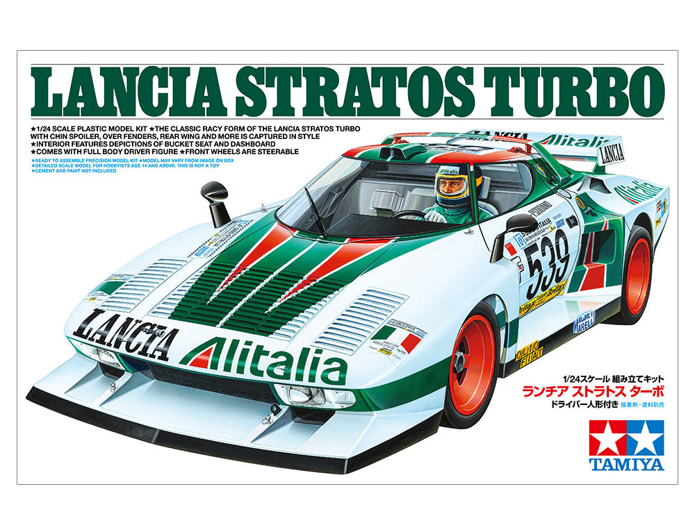 Lancia Stratos Turbo 1/24 Scale Plastic Model Kit