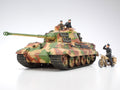 German King Tiger (Ardennes Front) 1/35 Military Miniatures Series (35252)