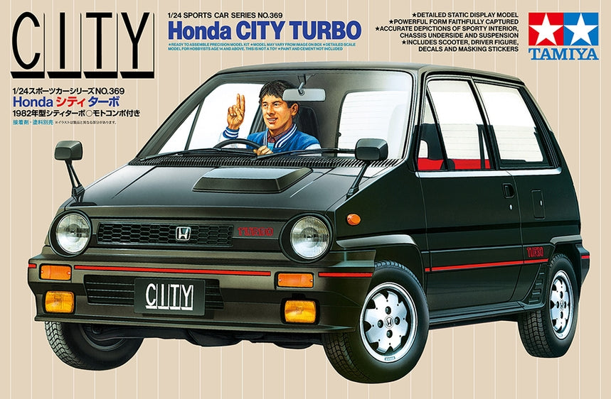 Honda City Turbo 1/24 Sports Car Series No.369