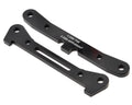 Losi Aluminum Rear Hinge Pin Brace Set (2)  LOSB2078R